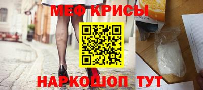 экстази Заволжье