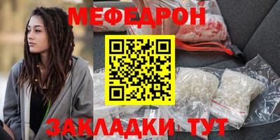 экстази Заволжье