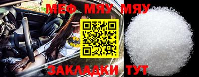 экстази Заволжье