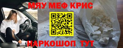 экстази Заволжье