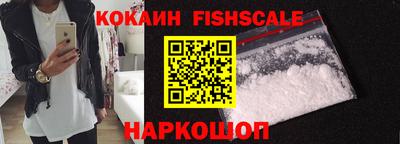 mix Краснодар