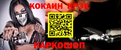 экстази Заволжье