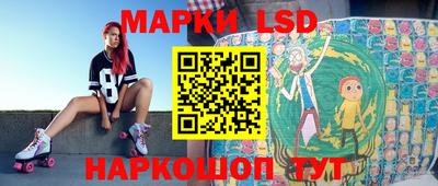 экстази Заволжье