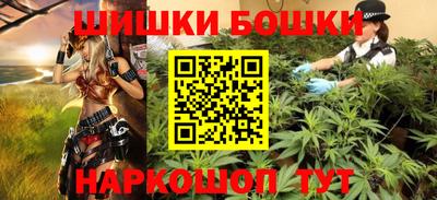 экстази Заволжье