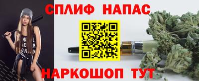 экстази Заволжье