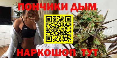 экстази Заволжье