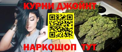 синтетический гашиш Заводоуковск