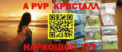 экстази Заволжье