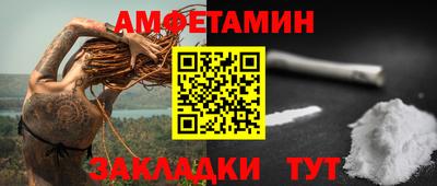 экстази Заволжье