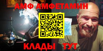 экстази Заволжье