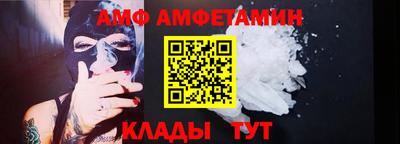 каннабис Жуковский