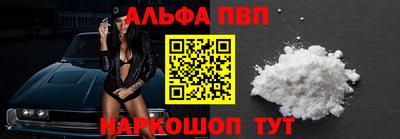 экстази Заволжье