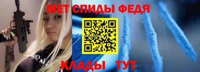 синтетический гашиш Заводоуковск
