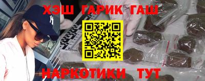 экстази Заволжье