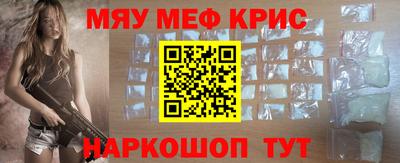 экстази Заволжье