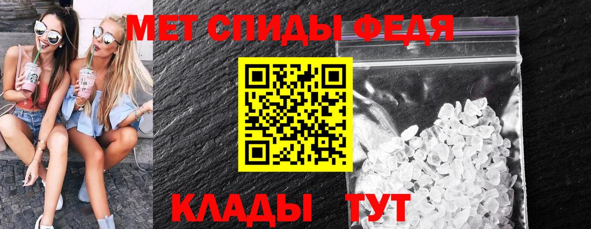 Ликино-Дулёво  Метамфетамин витя  Вход с VPN  Метамфетамин витя 